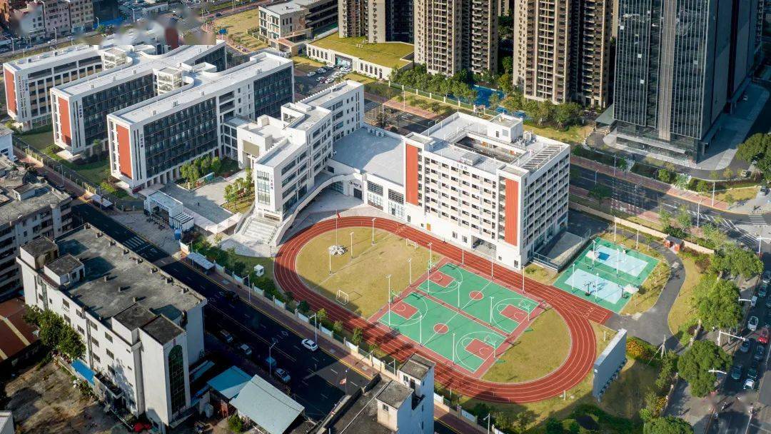 南城阳光中心小学