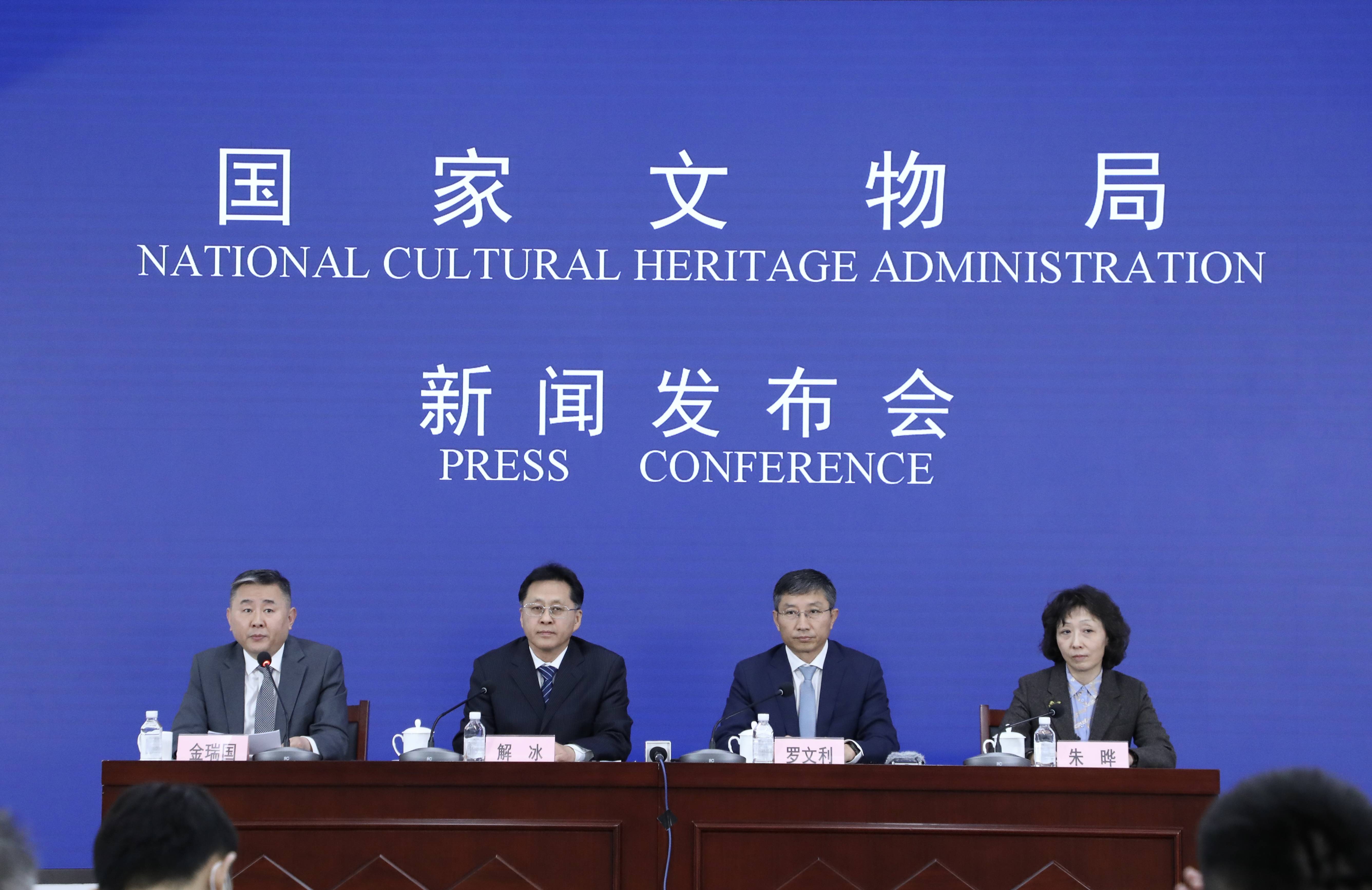 国家文物局副局长解冰介绍亚洲文化遗产保护联盟大会相关情况,国家