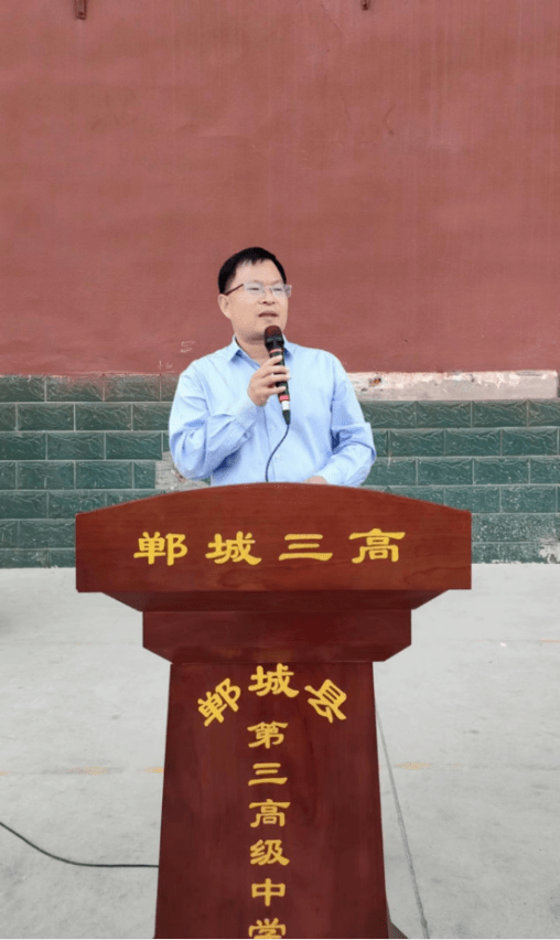 郸城三高高一年级隆重举行期中考试总结暨表彰大会_同学_方面_学子
