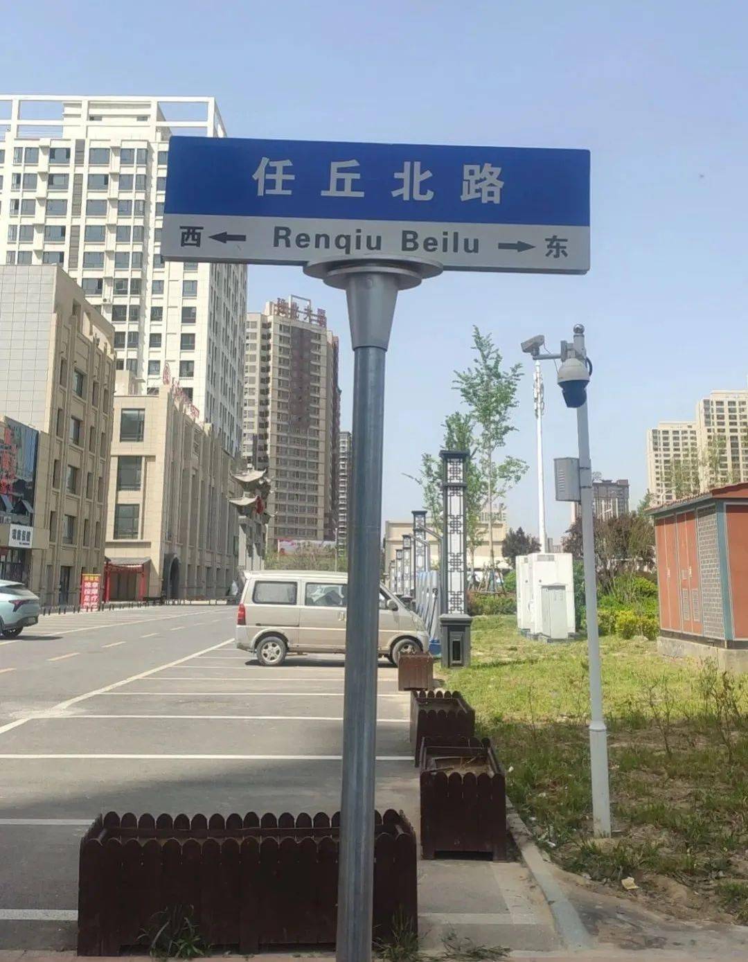 河南路牌图片大全图片