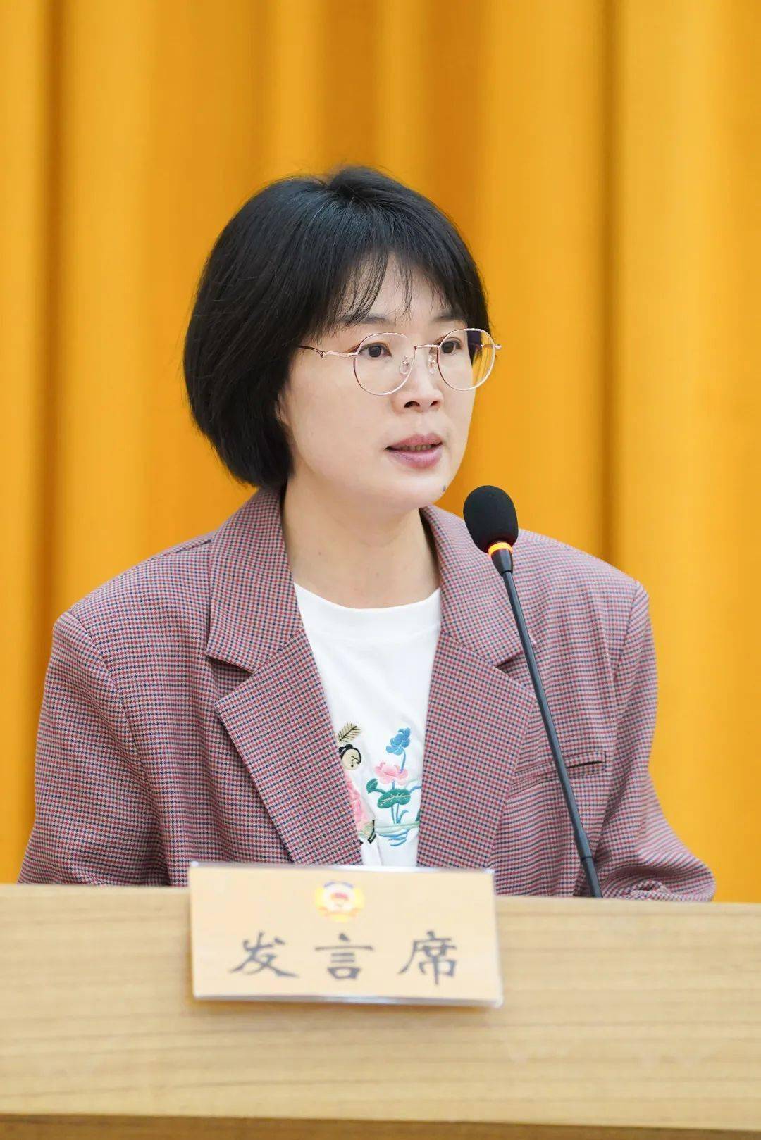 把好五个关 做到五个来 实现三个合