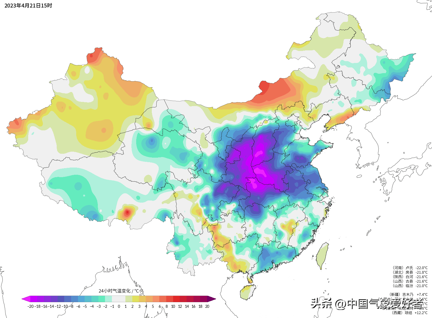 南方式暴雪突袭北方多省,极端天气确定发生!分析:对农业危害大_气温_山西_积雪