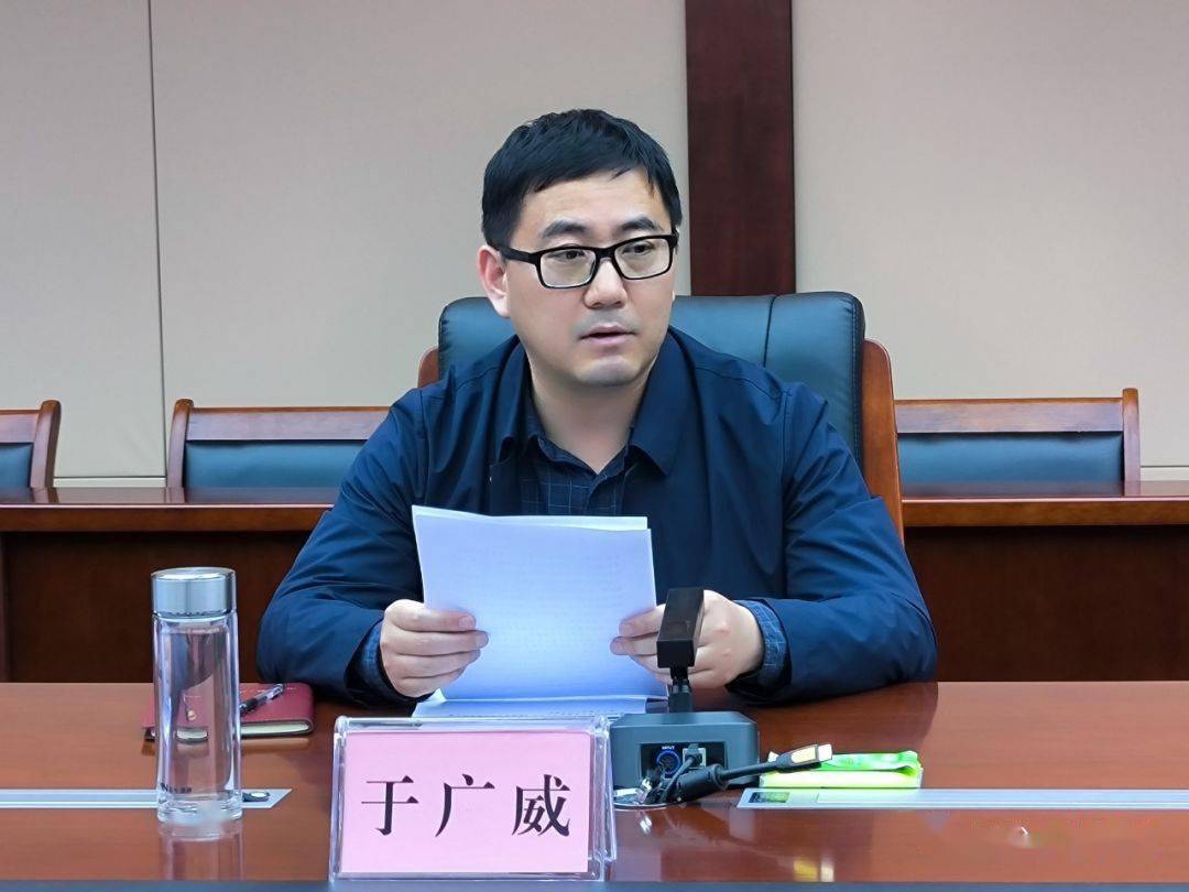 全县工业互联网综合服务平台建设启动会举行_企业_郯城县_数字