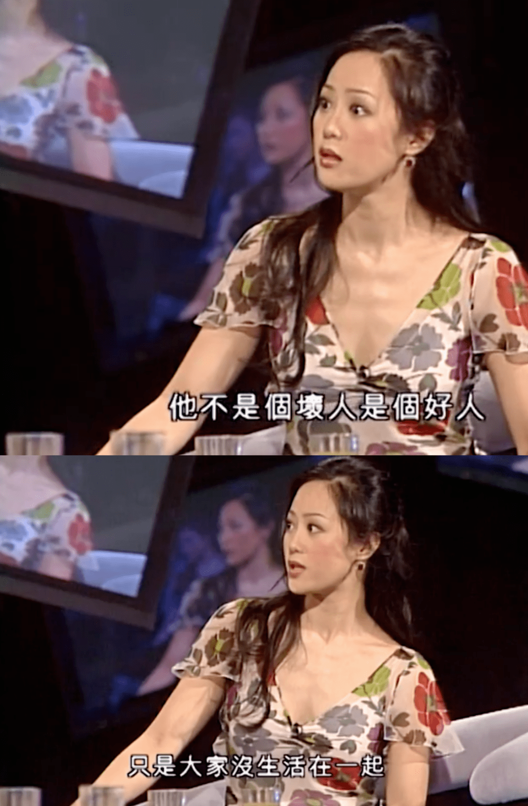 读世相|她一个人,搞垮两个亿万富豪_章小蕙_钟镇涛_香港