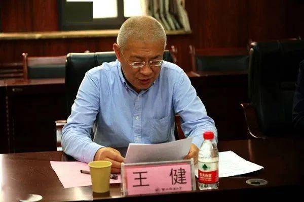 商洛市消防救援支队与西北政法大学举行人才培养合作协议签约仪式暨"
