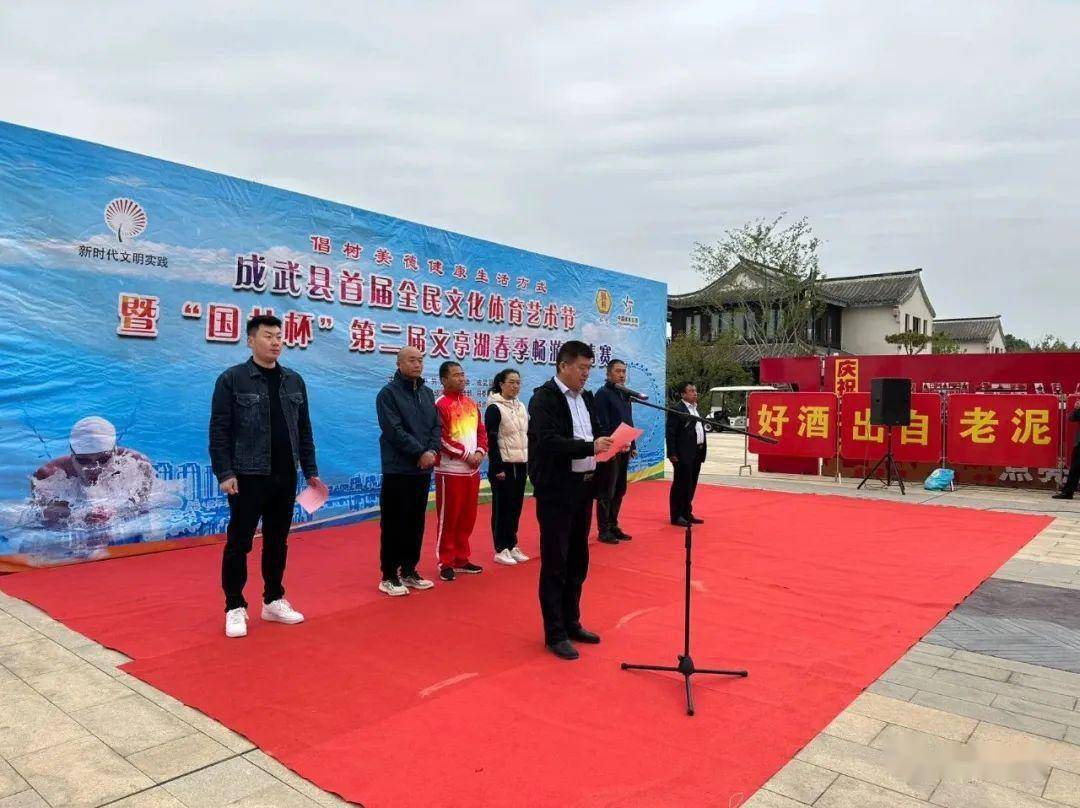 保持者孙冬梅,县教体局党组成员李山鹰,县委县直机关工委副书记徐伟