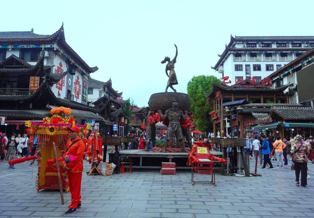 团◎5月14日佳木斯起止湘西,贵州,湖北,重庆双飞8日游_世界_恩施_长江