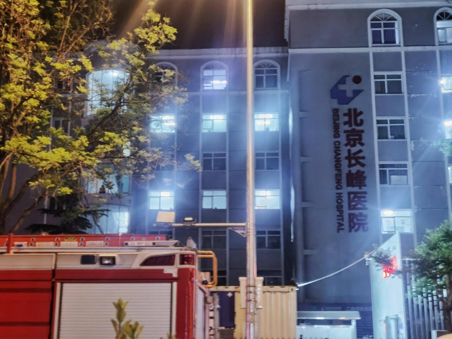 丰台哪家是正规的医院男科（丰台哪家是正规的医院男科好） 丰台哪家是正规的医院男科（丰台哪家是正规的医院男科好）《丰台哪家医院看男科好》 男科男健