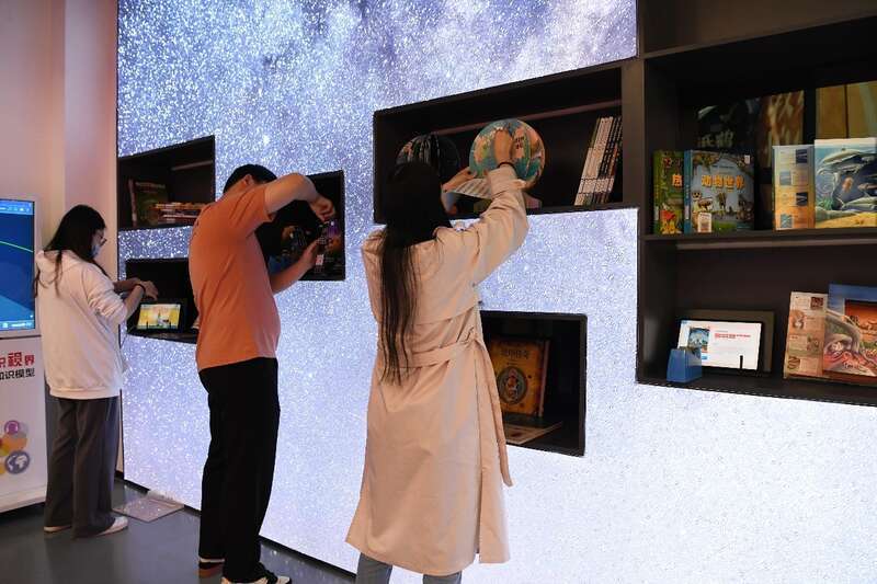 “知识元宇宙”将成为图书馆的新未来