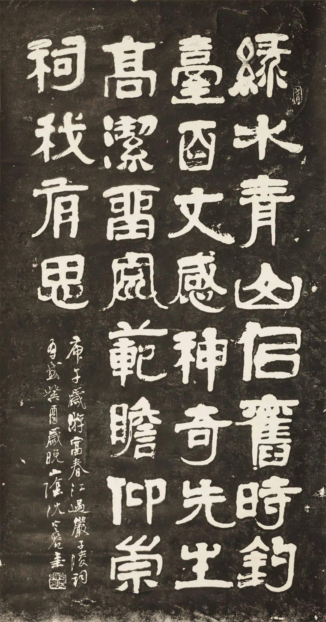 沈定庵书法作品纪念展在绍兴开展_展览_兰亭_先生