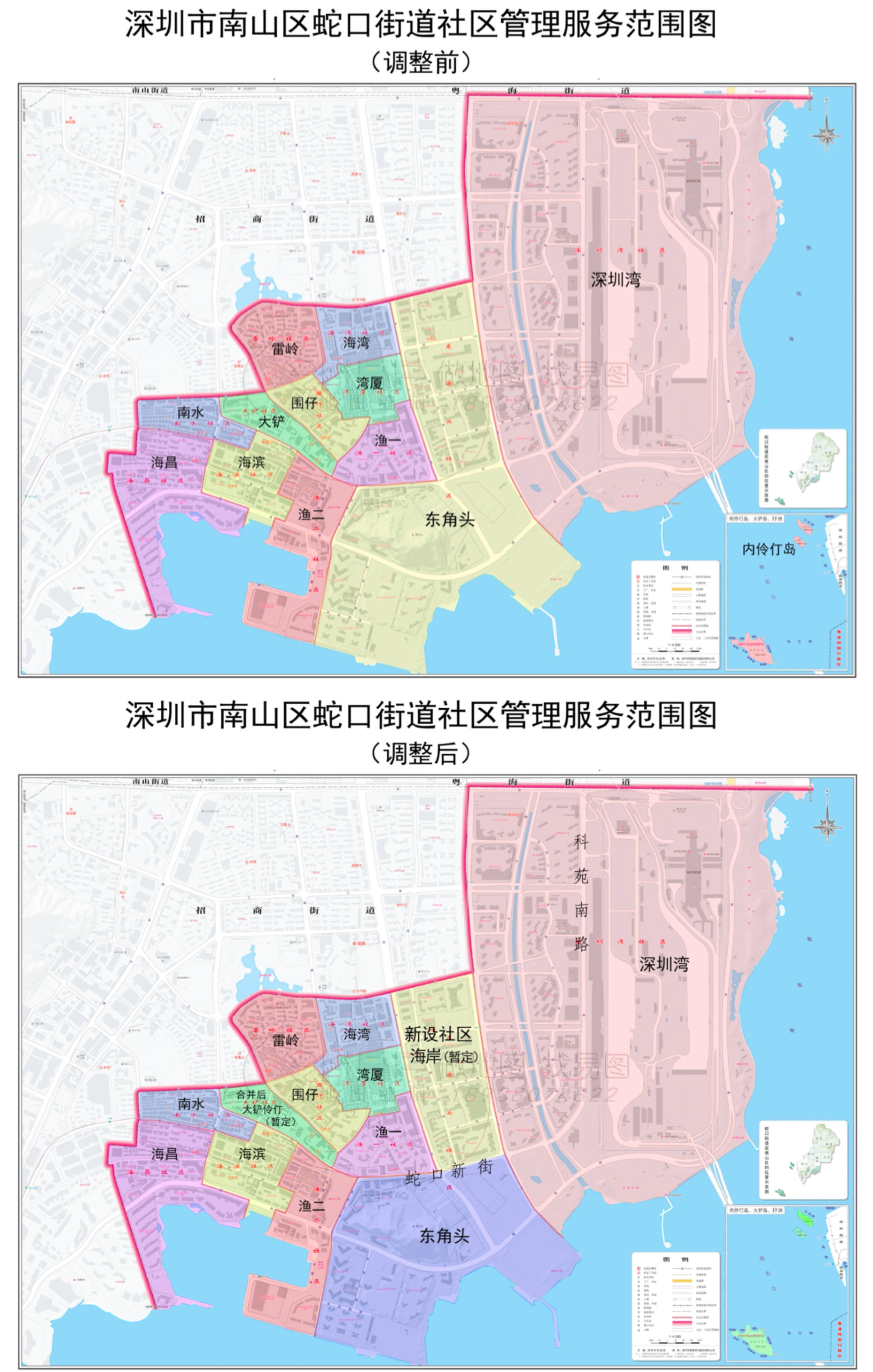 南山区拟调整社区数量,你家有变化吗?对比图来了