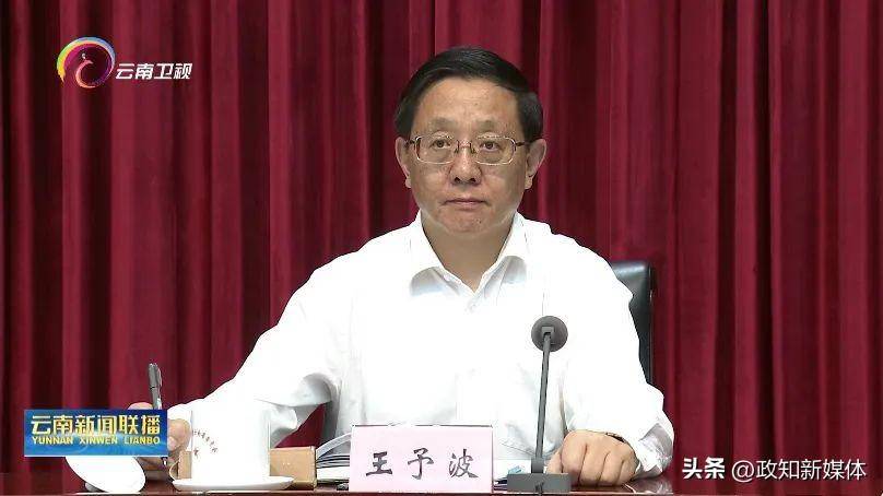 组织部部长李刚,省委常委,省委秘书长邱江,省委常委,曲靖市委书记