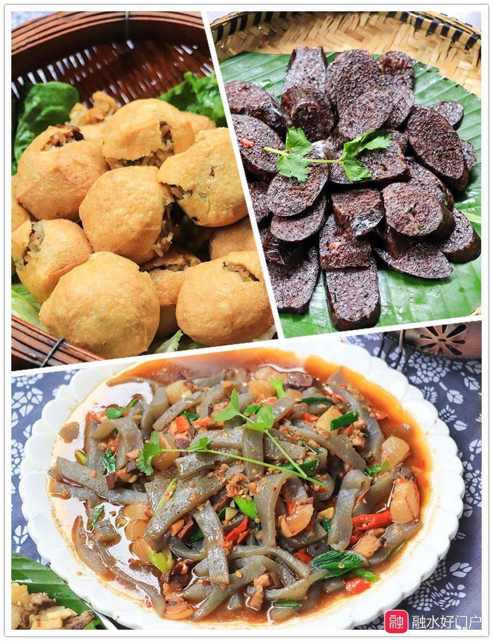 融水众多地道"非遗"美食亮相梦呜苗寨_游客_活动_小雨