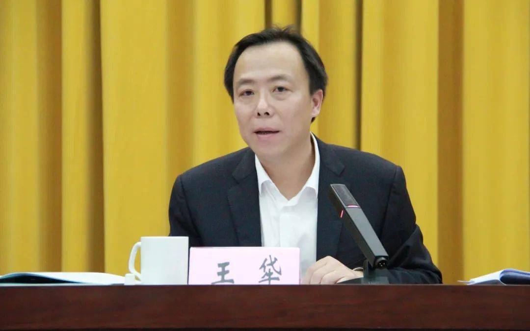 余杭召开全区安全生产和防汛防台工作会议_整治_物资_施工