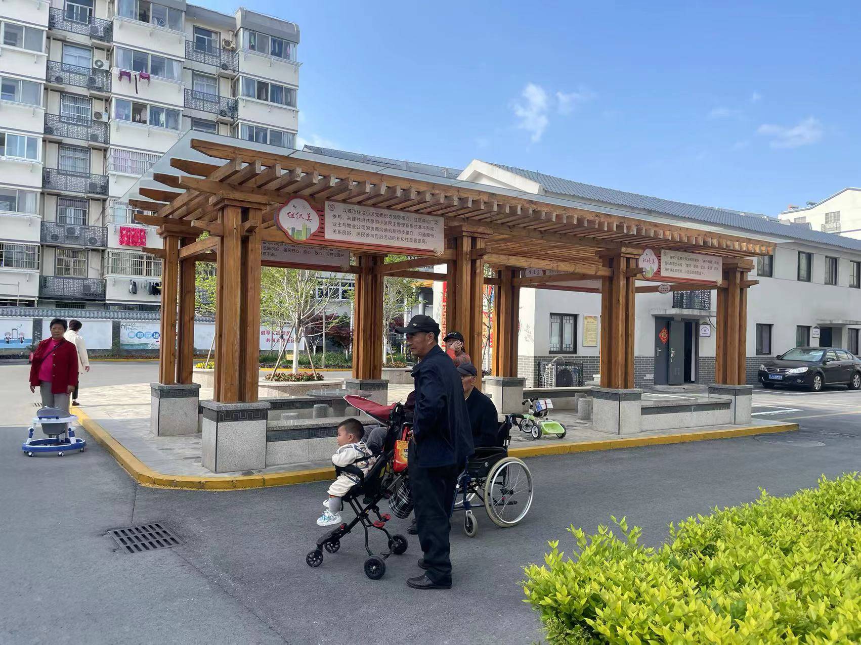 老旧小区如何组团“升级”、改出新天地？探访成片化改造落地“样板”_居民_社区_盐城