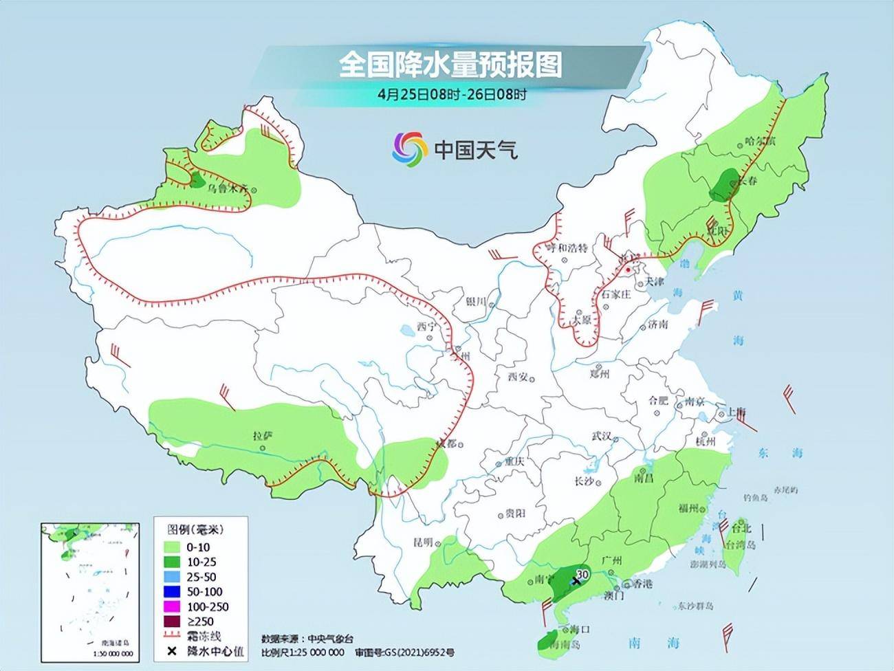 今日南方大范围降水持续 中东部大部气温仍低迷