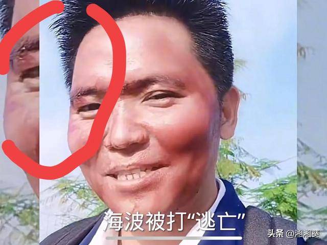 海波求救視頻詭異_網友_緬北_人們