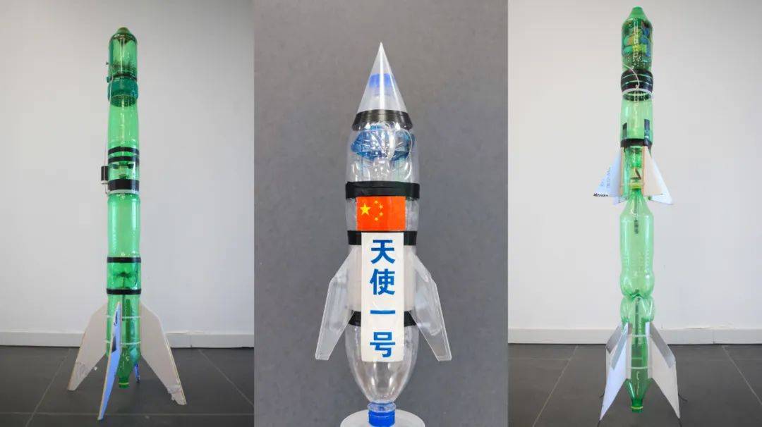 这群县城小学生竟用塑料瓶造火箭
