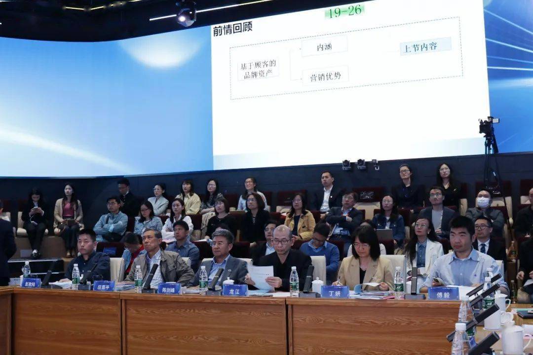 丁妍研究员,上海理工大学光电信息与计算机工程学院副院长彭敦陆教授
