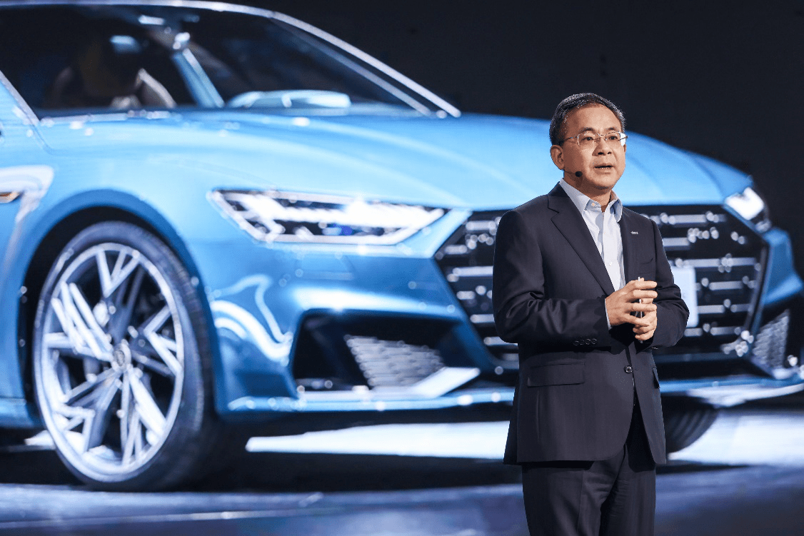 王晓秋:上汽奥迪将秉承"在中国,为中国"承诺 持续推进奥迪"2030"战略