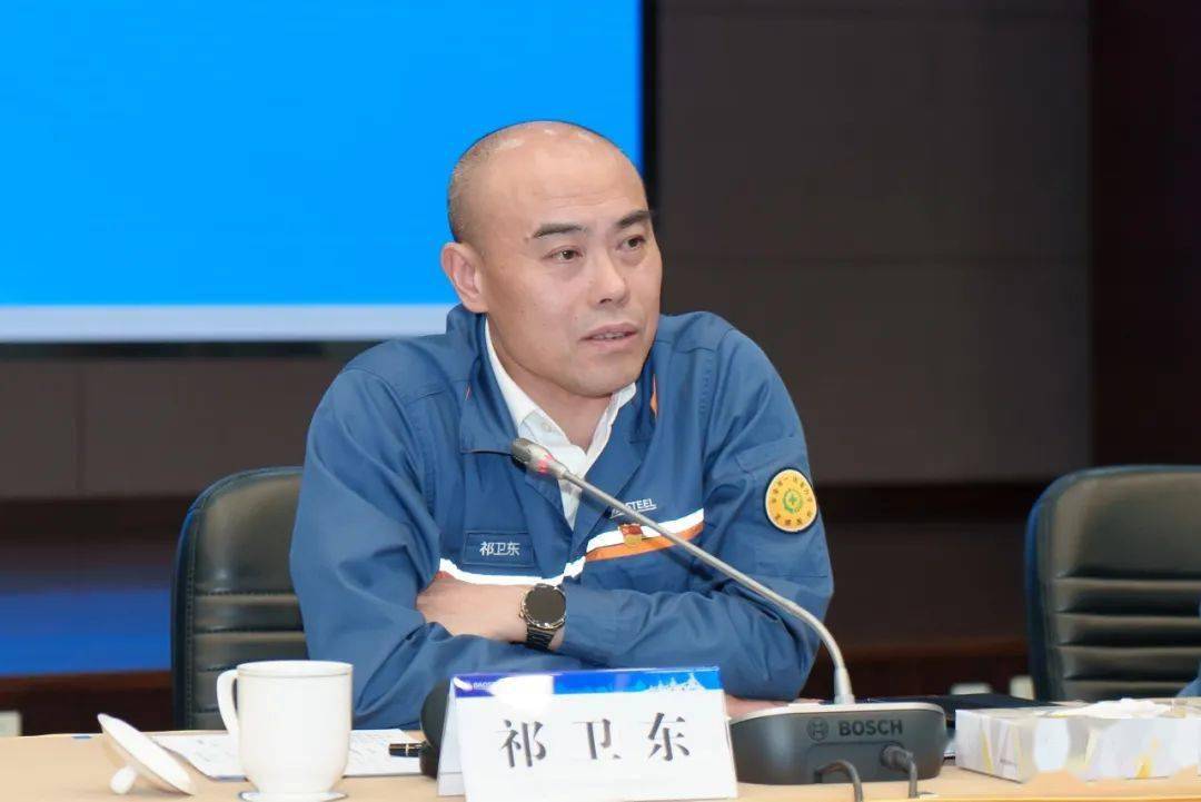 活力梅钢┃一季度绩效对话会_成本_市场_工作