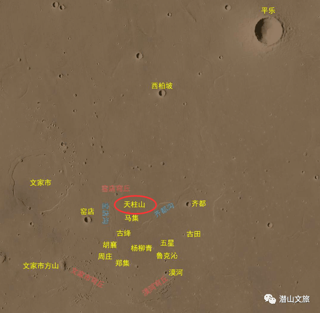 相约安徽 向春而行│天柱山上火星了！成为中国22个地理实体标识之一永久刻印在火星大地名山潜山 9897