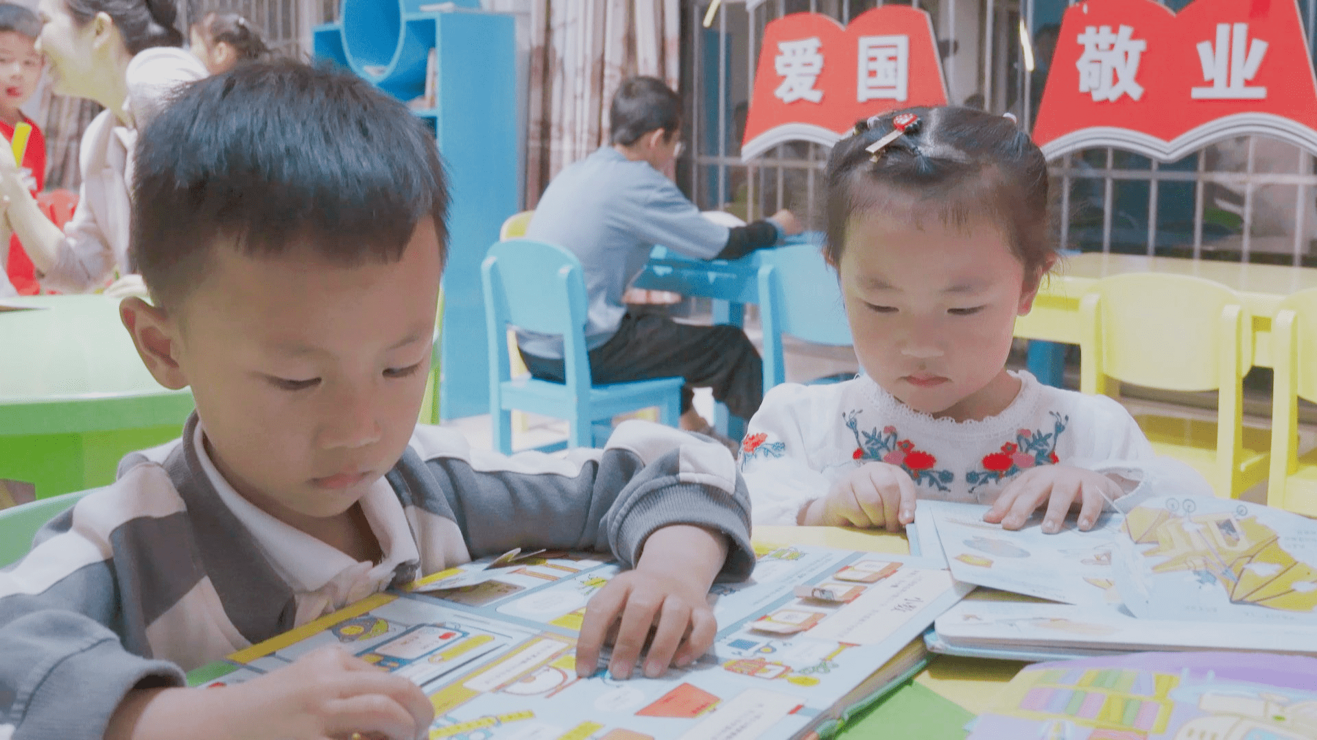 牟定:服务质量有效提升 全民阅读氛围浓厚_改造_环境_读者