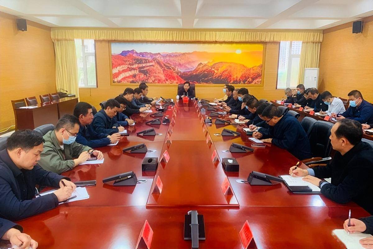 黎城县安排部署下一步安全生产工作_管理_制度_群众