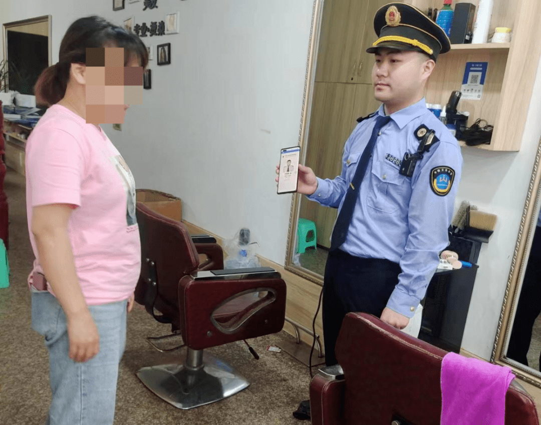 瑞安:亮证执法,请看我的电子执法证_证件_行政_人员