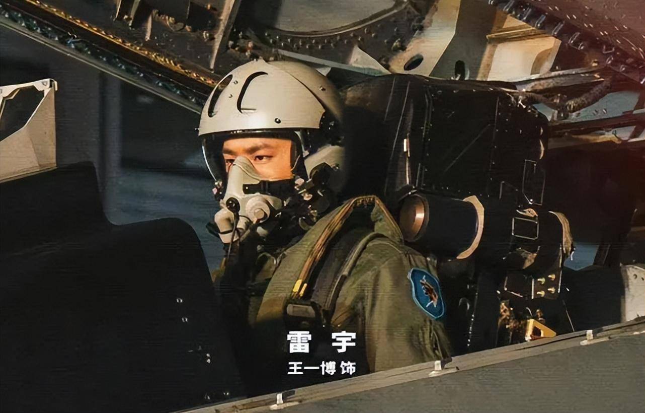 机动悍将_机动悍将的驾驶员是谁_机动悍将全民飞机大战