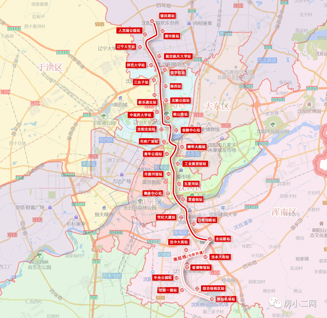 沈阳二号线南延线路图图片