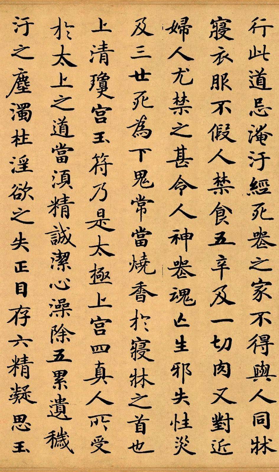 唐代公认的“楷书之冠”，竟不是欧阳询、柳公权，而是江西这个无名小辈