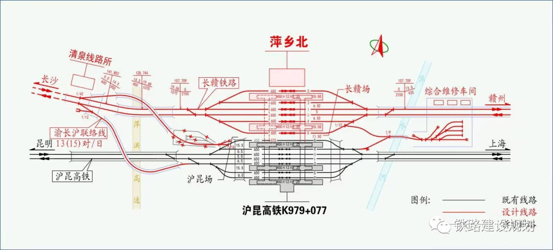 长赣高铁萍乡规划图图片