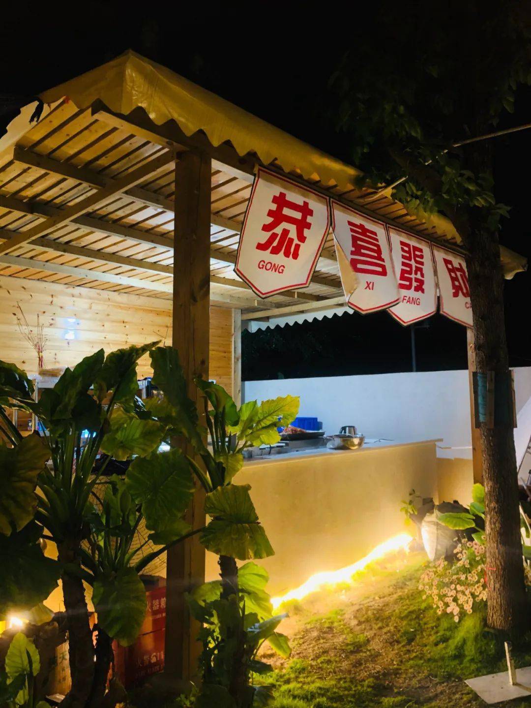 萝卜岗东区菜市对面发现一家颜值爆表的花厨餐厅!