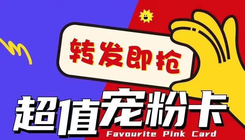 寻找有趣人类 畅游阳明古街丨客天下五一宠粉节乐享更多精彩福利_活动