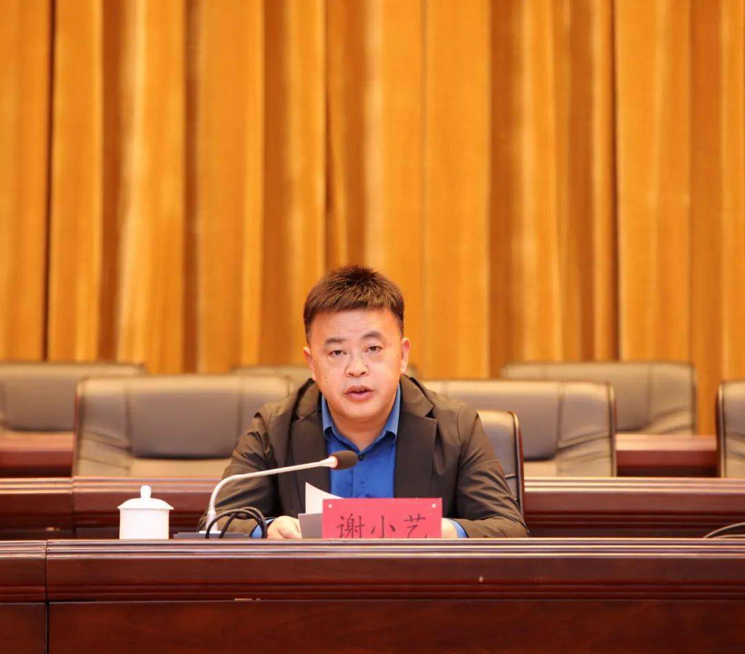 荔波打造世界级旅游目的地"奋战60天 决胜6·30"推进大会召开_工作_