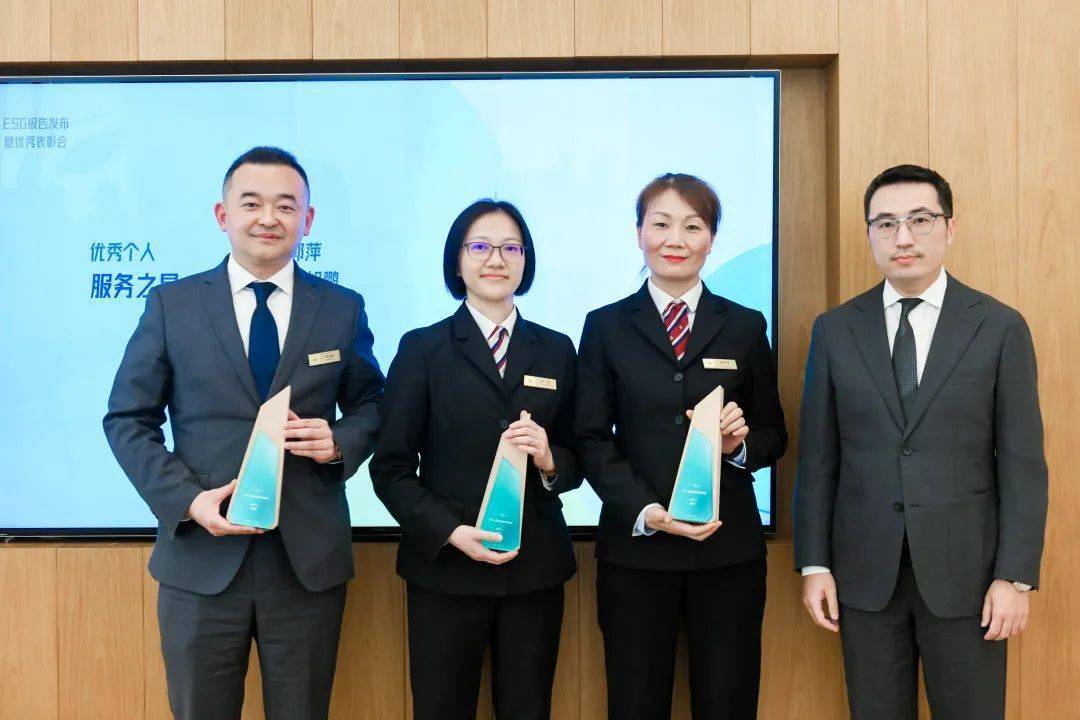 红松章冬梅 宋亮亮 白保琪 靳秀妍郭萍 柴旭鹏 潘明华监管卫士温晓峰