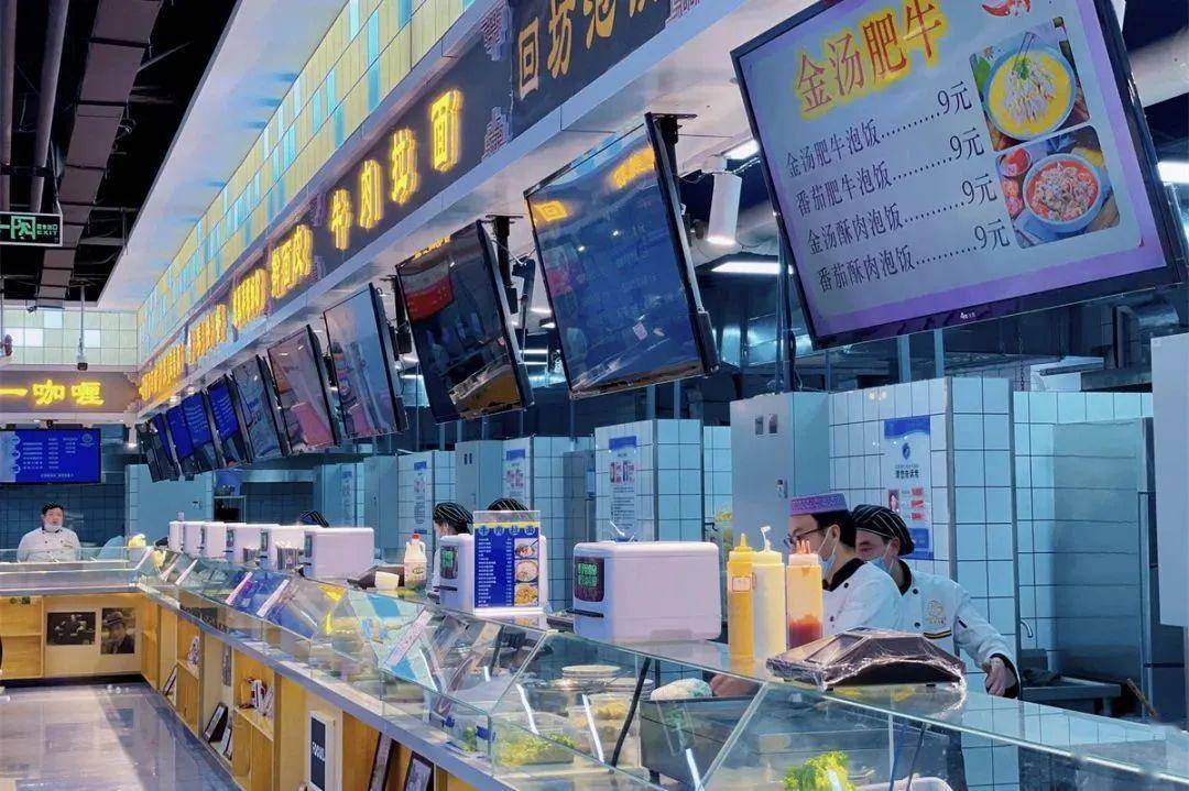 在西安翻译学院,美好"食"光,总有一种味道温暖你!_食堂_餐厅_改造