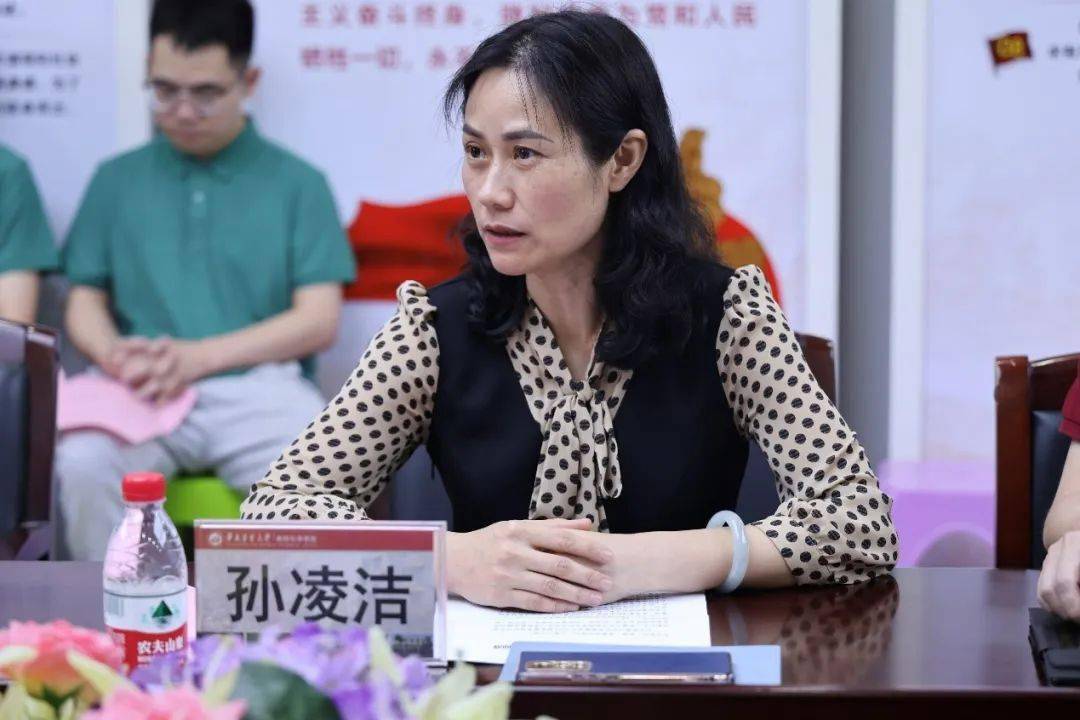 【学工快讯】信息赋能,筑梦智牧——华南农业大学202