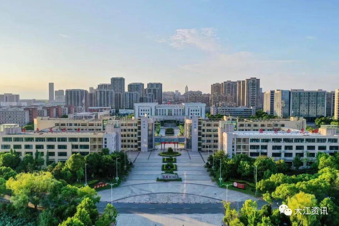 芜湖职业教育中心图片