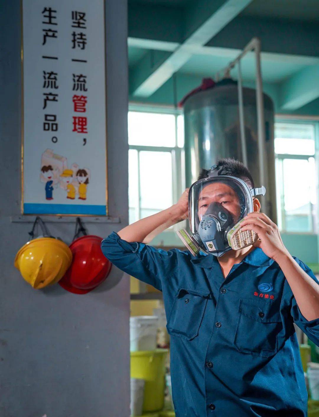 产品,该岗位存在粉尘,噪声职业危害因素,劳保用品:降噪耳塞,防尘口罩6