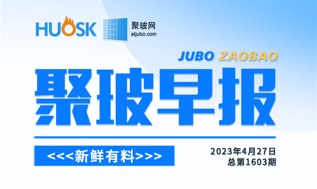 关于市场上蓝白玉价格是多少钱一克的信息