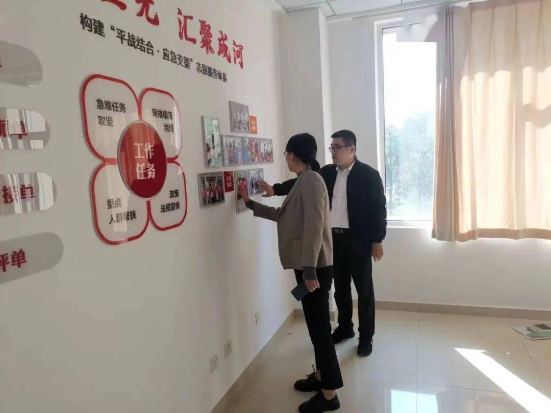 【先锋榜样】铁肩勇担重任 倾情为民服务_工作_韩俊杰_社区