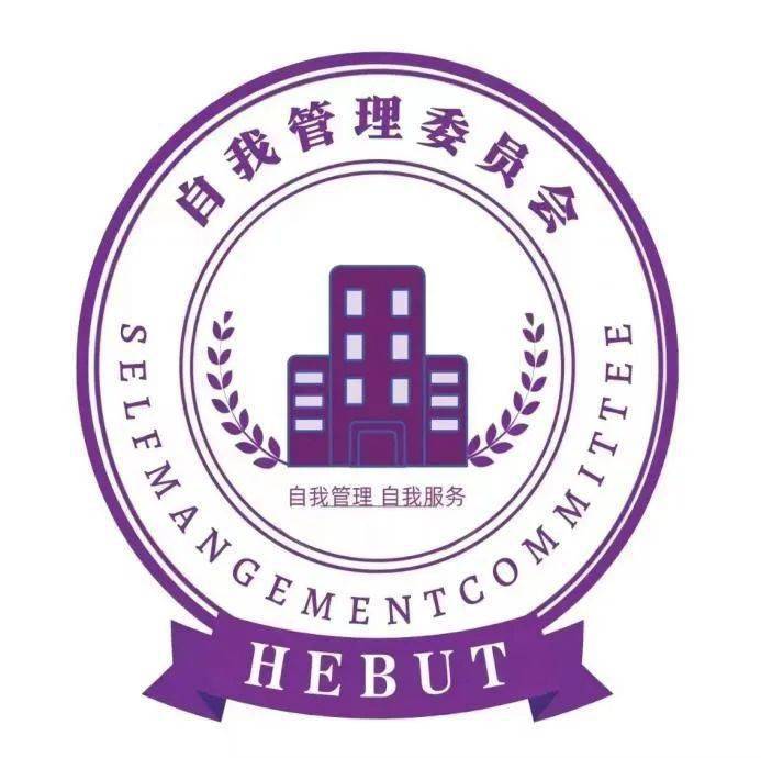 投票ing|学生社区自我管理委员会会徽评选活动开始啦!_设计_作品_寓意