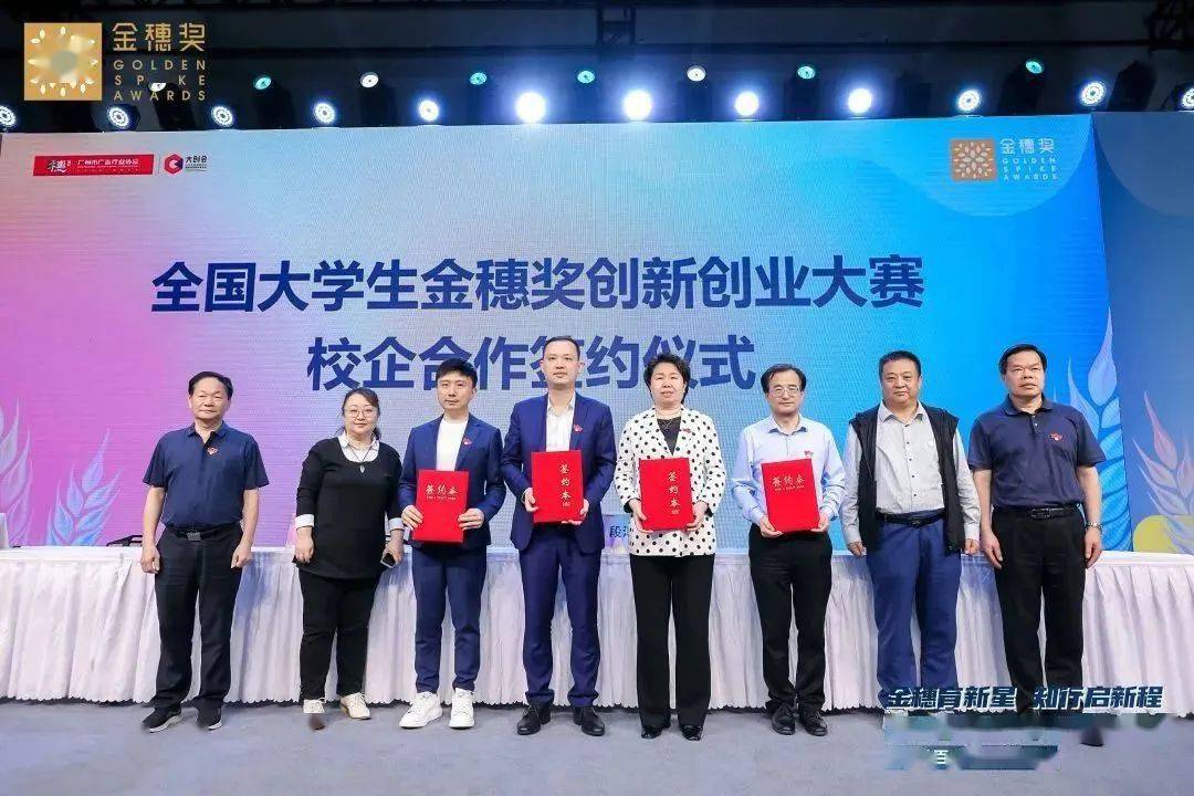 创业好项目白手创业网_今非昔比创业项目_创业基础 创业项目ppt