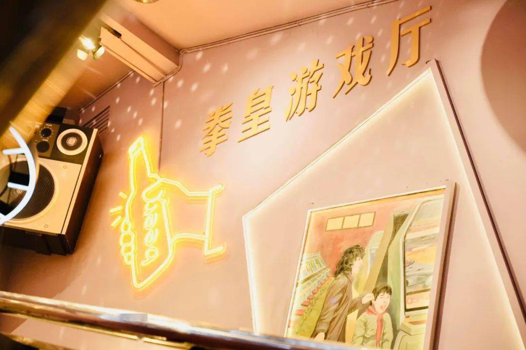 看,卡拉ok,录像厅,游戏厅……满满的回忆!