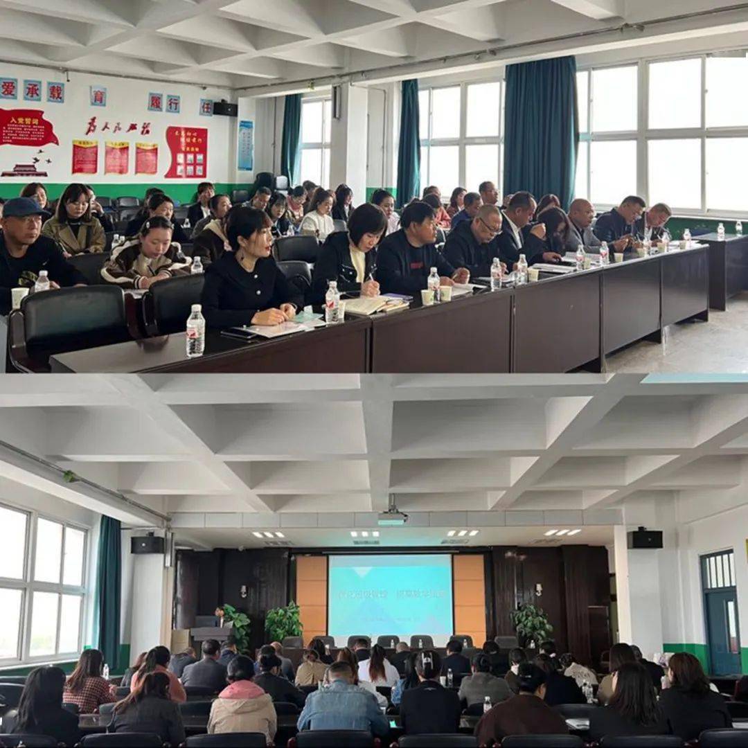 辽阳县唐马寨镇九年一贯制学校开展"聚焦核心素养,优化课堂教学"仿课