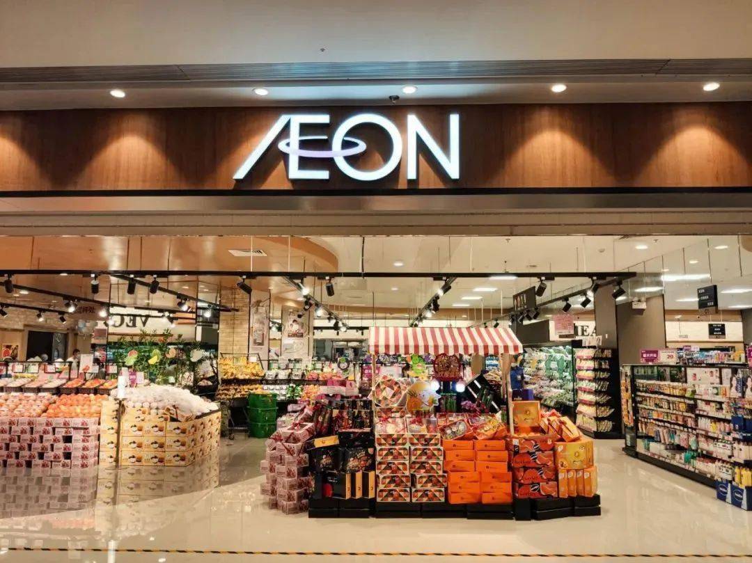 【佛山招聘】永旺佛山门店十元均一兼职火热招聘中!18.