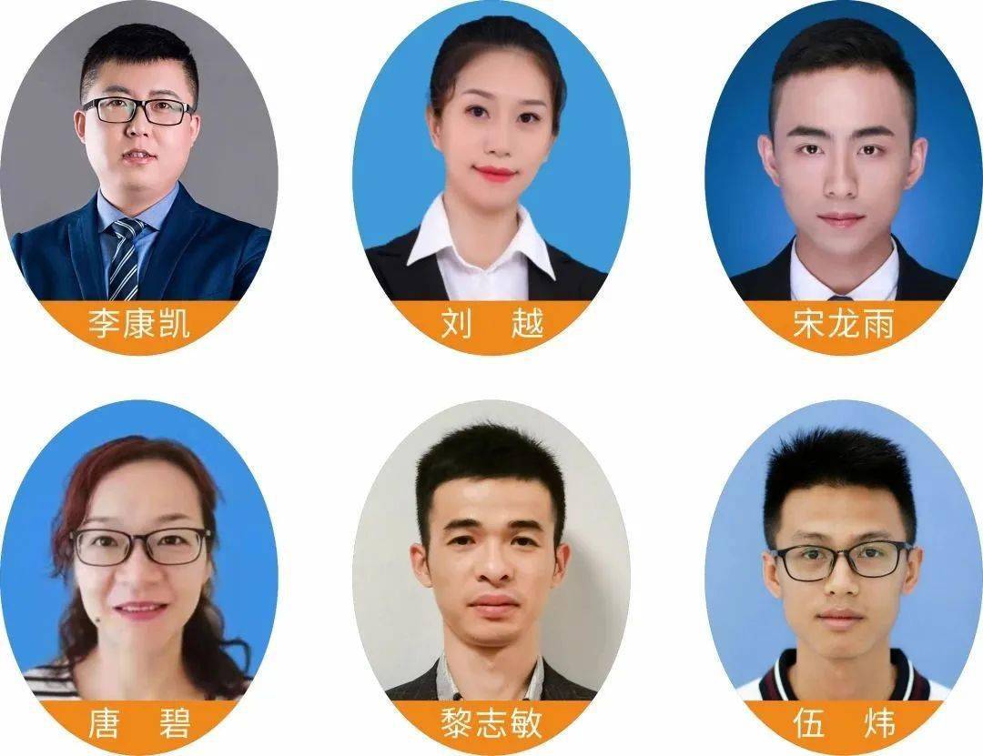 龙门臻德:办有严有爱有温度的教育,用心用情用智慧教学,助力学子成长