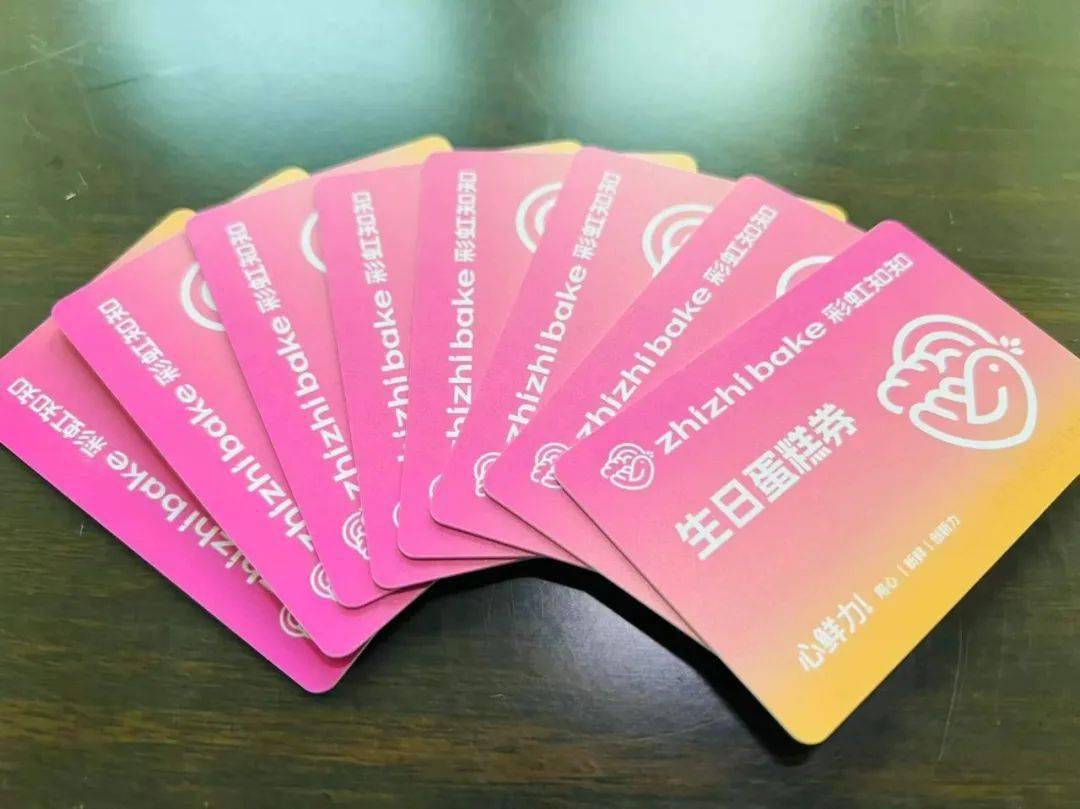 汕尾市消防救援支队工会组织开展"五一"劳动节慰问活动